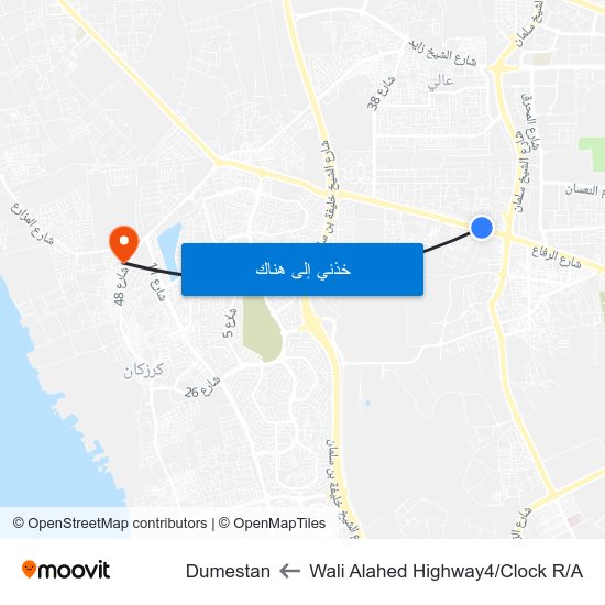 Wali Alahed Highway4/Clock R/A to Dumestan map