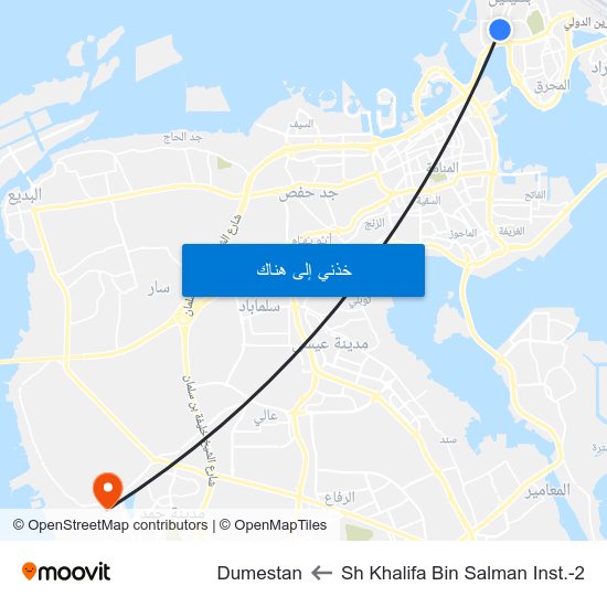 Sh Khalifa Bin Salman Inst.-2 to Dumestan map