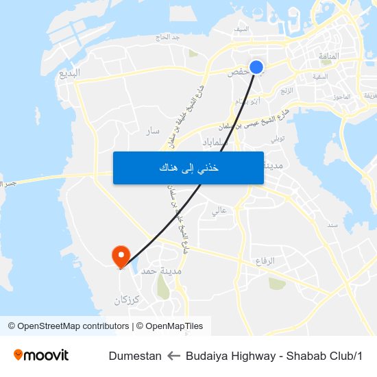 Budaiya Highway - Shabab Club/1 to Dumestan map