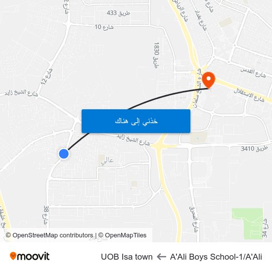 A'Ali Boys School-1/A'Ali to UOB Isa town map
