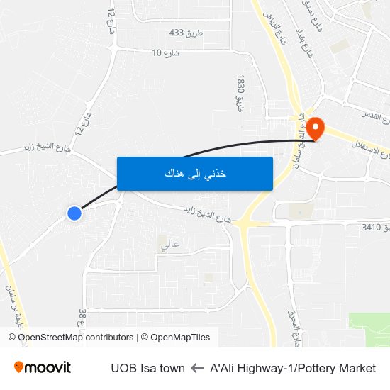 A'Ali Highway-1/Pottery Market to UOB Isa town map