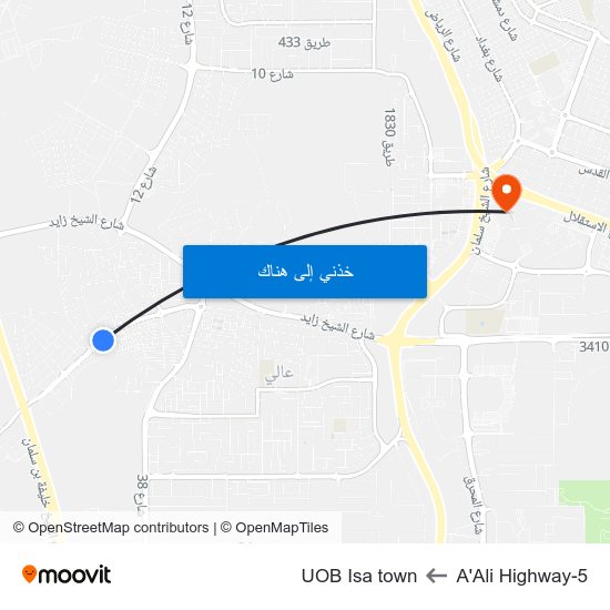 A'Ali Highway-5 to UOB Isa town map