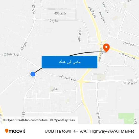 A'Ali Highway-7/A'Ali Market to UOB Isa town map