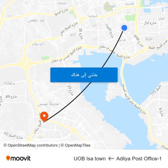 Adliya Post Office-1 to UOB Isa town map