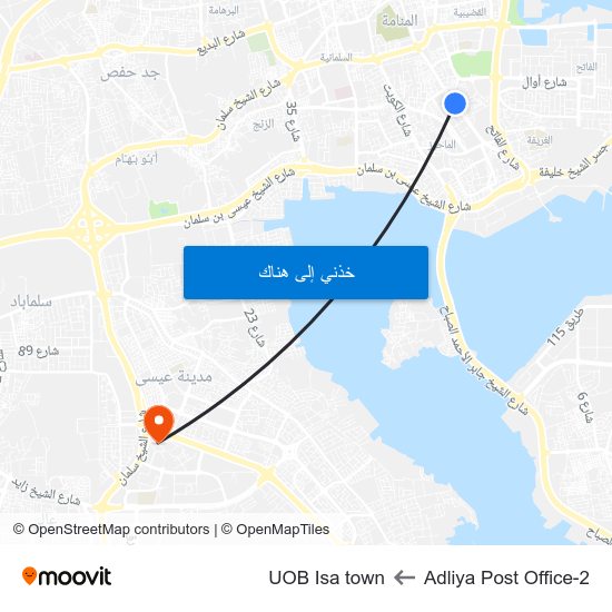 Adliya Post Office-2 to UOB Isa town map