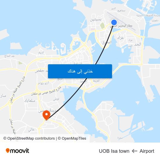 Airport to UOB Isa town map
