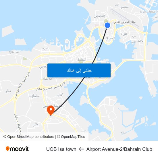 Airport Avenue-2/Bahrain Club to UOB Isa town map