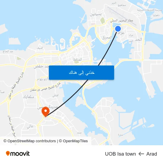 Arad to UOB Isa town map