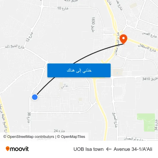 Avenue 34-1/A'Ali to UOB Isa town map