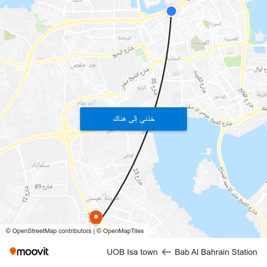 Bab Al Bahrain Station to UOB Isa town map