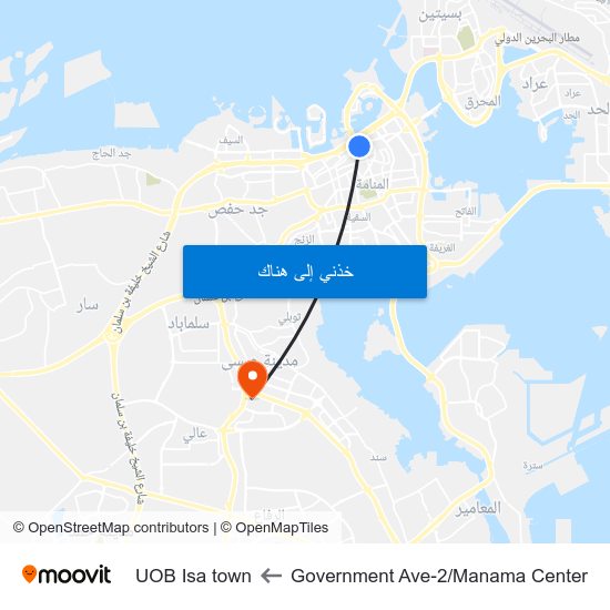 Government Ave-2/Manama Center to UOB Isa town map