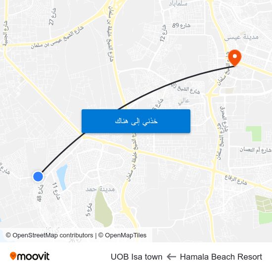 Hamala Beach Resort to UOB Isa town map