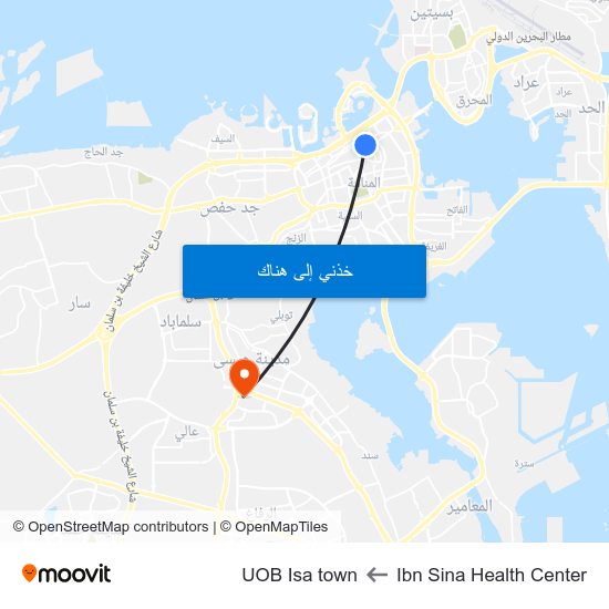Ibn Sina Health Center to UOB Isa town map