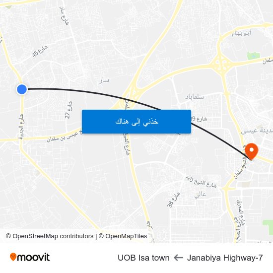 Janabiya Highway-7 to UOB Isa town map