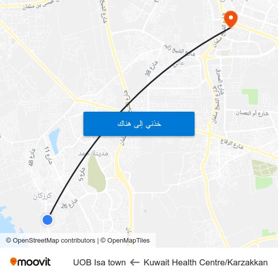 Kuwait Health Centre/Karzakkan to UOB Isa town map