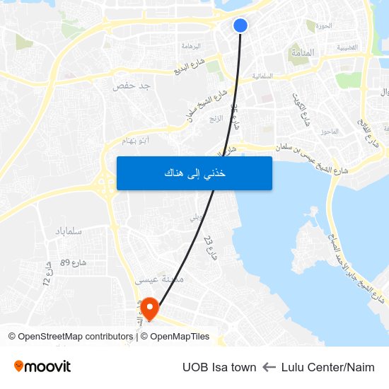 Lulu Center/Naim to UOB Isa town map