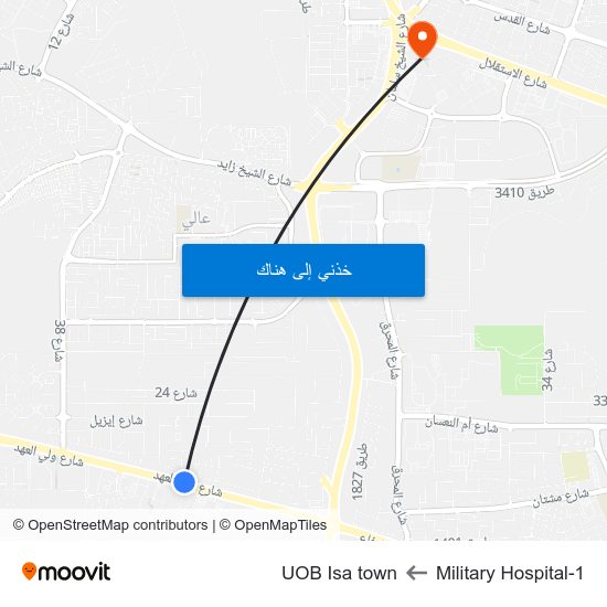 Military Hospital-1 to UOB Isa town map