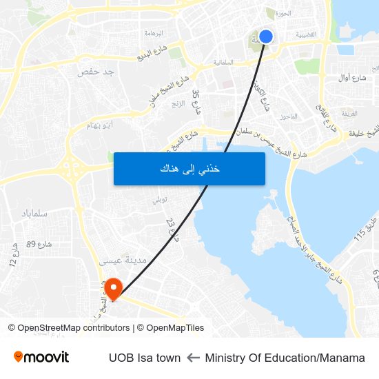 Ministry Of Education/Manama to UOB Isa town map