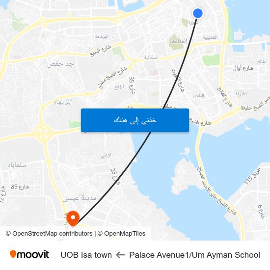 Palace Avenue1/Um Ayman School to UOB Isa town map