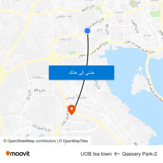 Qassary Park-2 to UOB Isa town map