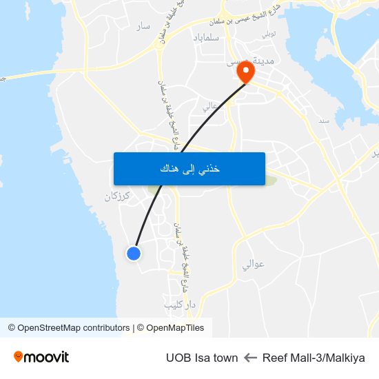 Reef Mall-3/Malkiya to UOB Isa town map