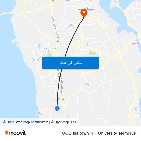 University Terminus to UOB Isa town map