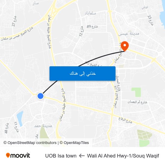 Wali Al Ahed Hwy-1/Souq Waqif to UOB Isa town map