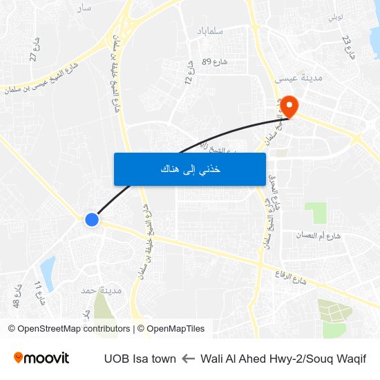 Wali Al Ahed Hwy-2/Souq Waqif to UOB Isa town map
