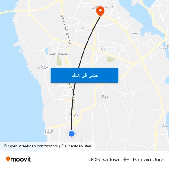 Bahrain Univ. to UOB Isa town map