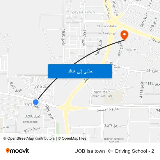 Driving School - 2 to UOB Isa town map