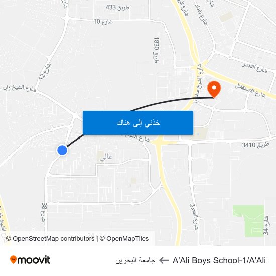 A'Ali Boys School-1/A'Ali to جامعة البحرين map