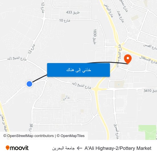 A'Ali Highway-2/Pottery Market to جامعة البحرين map