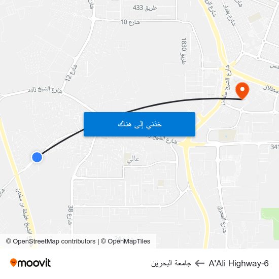 A'Ali Highway-6 to جامعة البحرين map