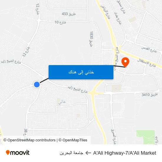 A'Ali Highway-7/A'Ali Market to جامعة البحرين map