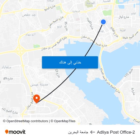 Adliya Post Office-2 to جامعة البحرين map