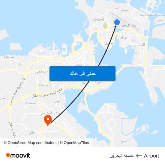 Airport to جامعة البحرين map