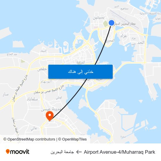 Airport Avenue-4/Muharraq Park to جامعة البحرين map