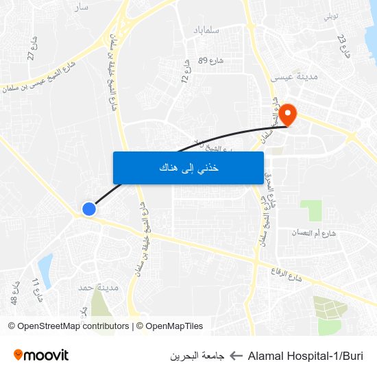 Alamal Hospital-1/Buri to جامعة البحرين map