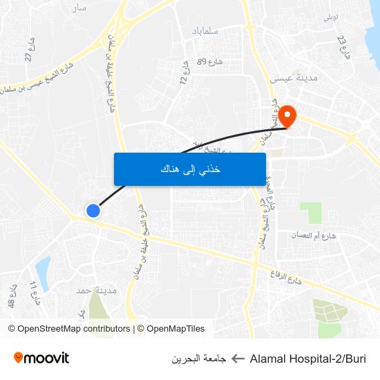 Alamal Hospital-2/Buri to جامعة البحرين map