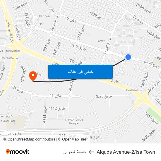 Alquds Avenue-2/Isa Town to جامعة البحرين map