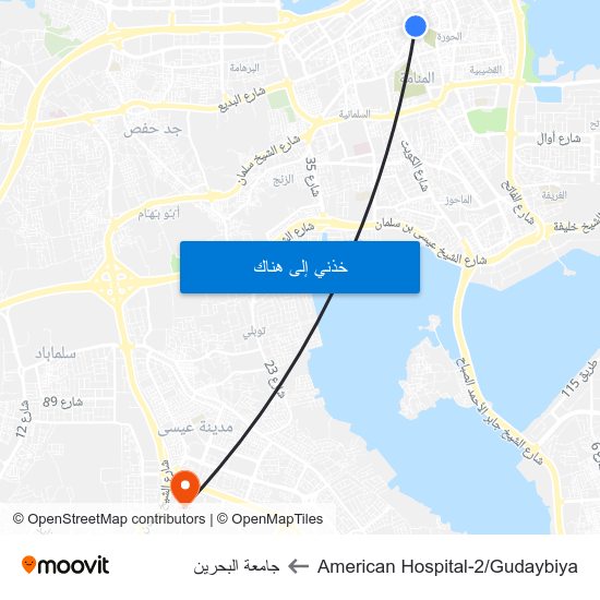 American Hospital-2/Gudaybiya to جامعة البحرين map