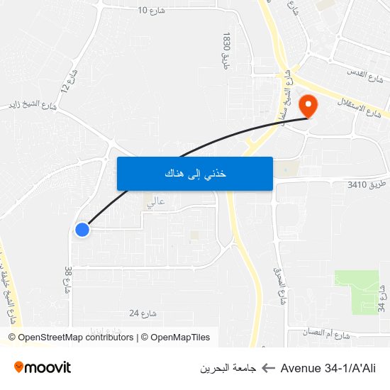 Avenue 34-1/A'Ali to جامعة البحرين map