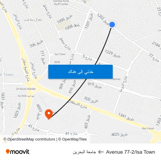 Avenue 77-2/Isa Town to جامعة البحرين map