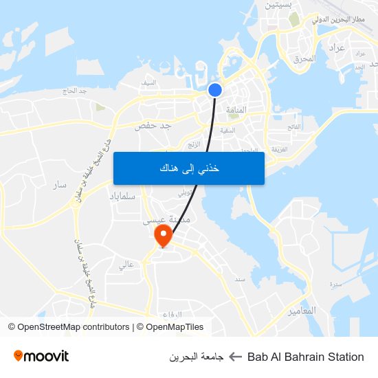 Bab Al Bahrain Station to جامعة البحرين map