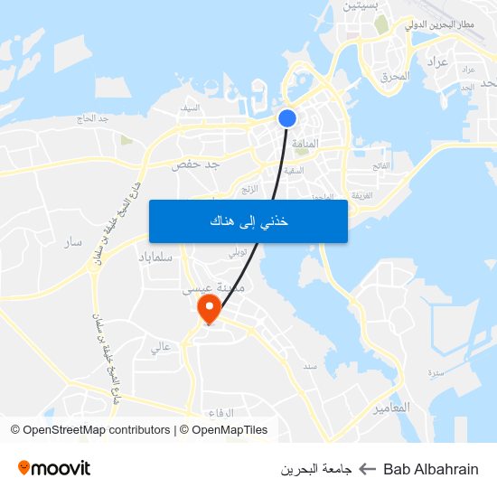 Bab Albahrain to جامعة البحرين map