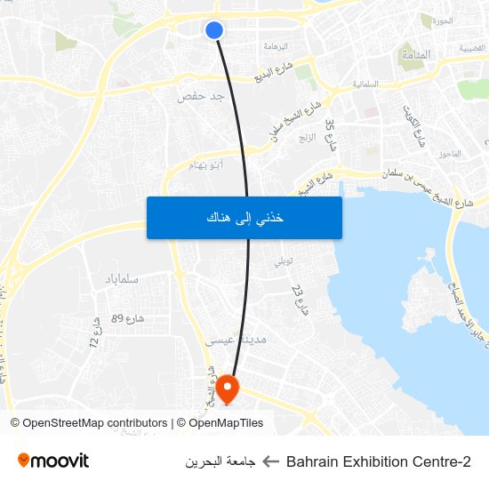 Bahrain Exhibition Centre-2 to جامعة البحرين map