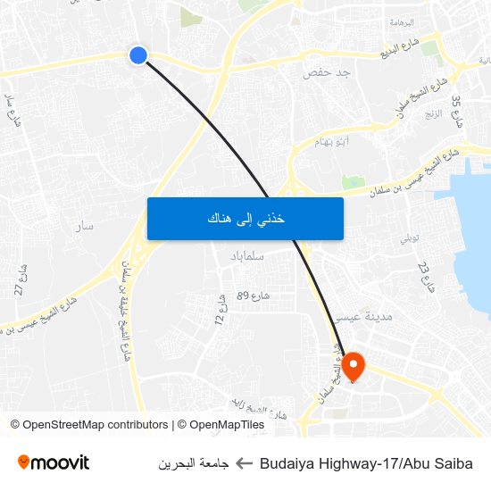 Budaiya Highway-17/Abu Saiba to جامعة البحرين map