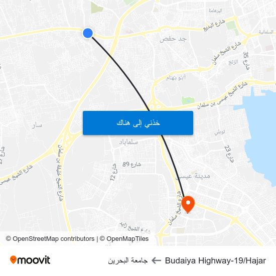 Budaiya Highway-19/Hajar to جامعة البحرين map