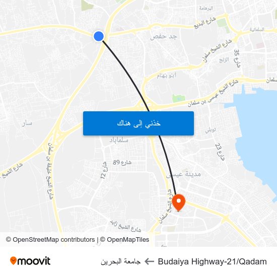 Budaiya Highway-21/Qadam to جامعة البحرين map