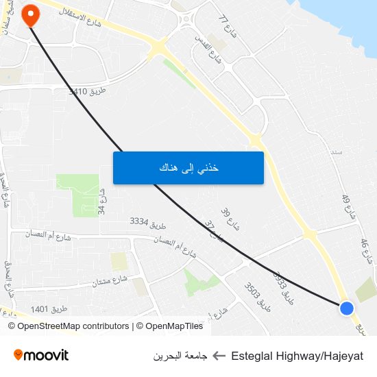 Esteglal Highway/Hajeyat to جامعة البحرين map
